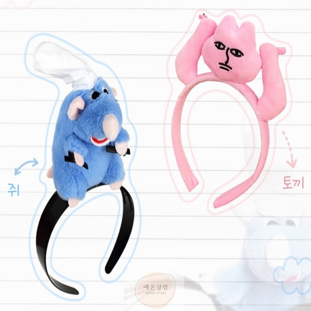 예온헤어 이미지