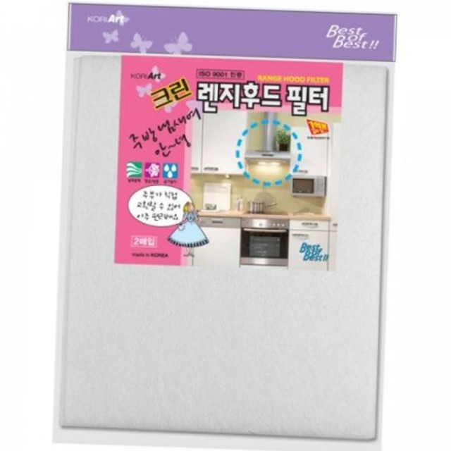 크린럭스 이미지