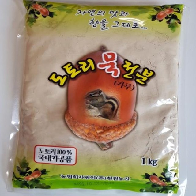 청원농산 이미지