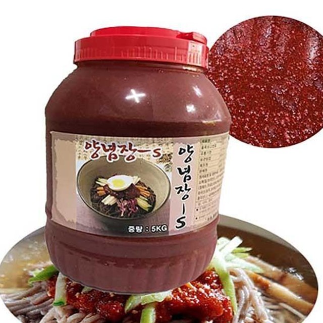 봉평원 이미지
