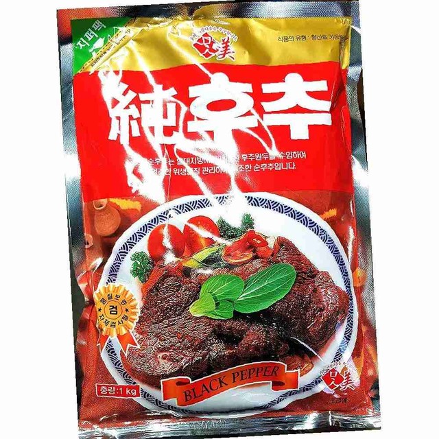 태산종합상사 이미지