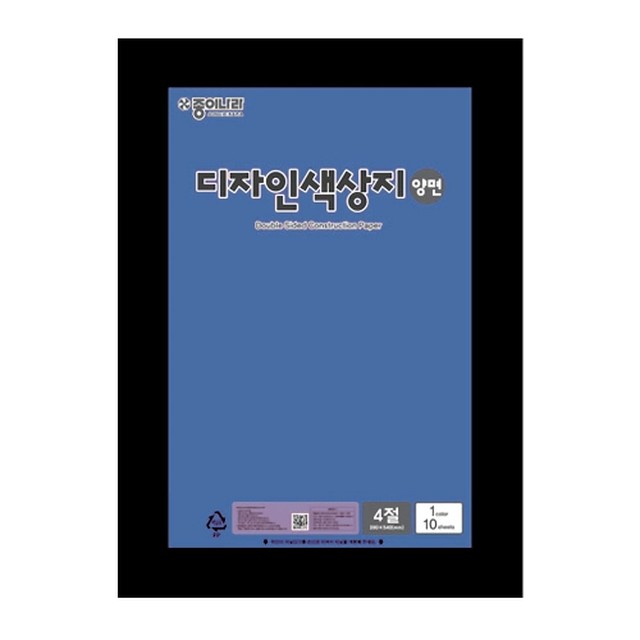 온온온디자인 이미지