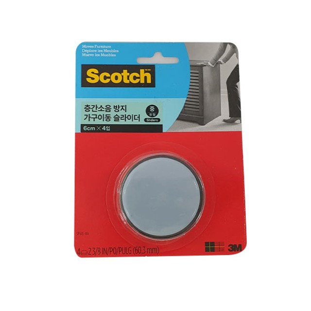 제이에스가구 이미지