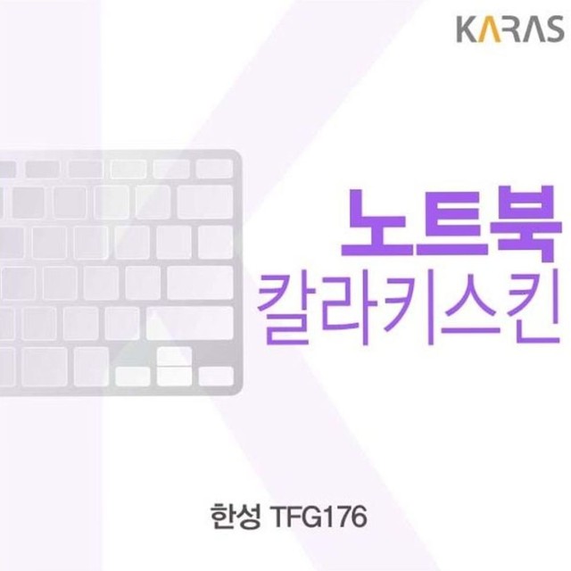 한성인터내셔널 이미지