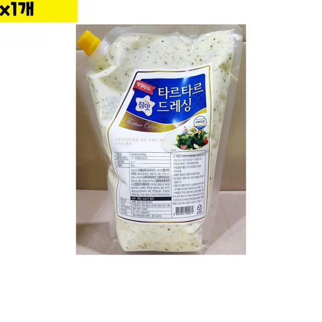 평강식당 이미지