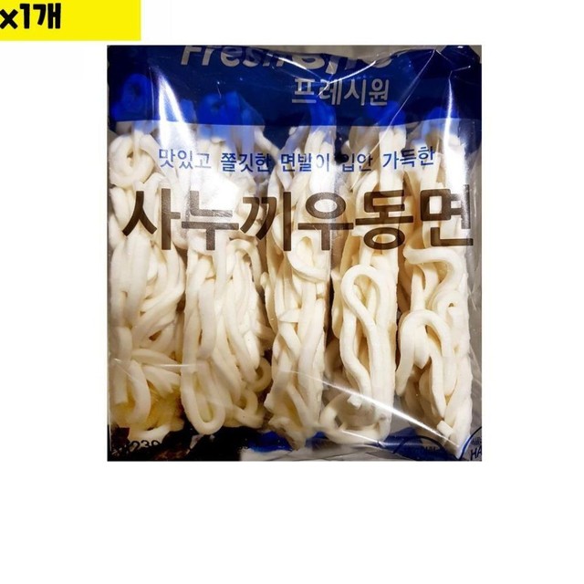 영우유통 이미지