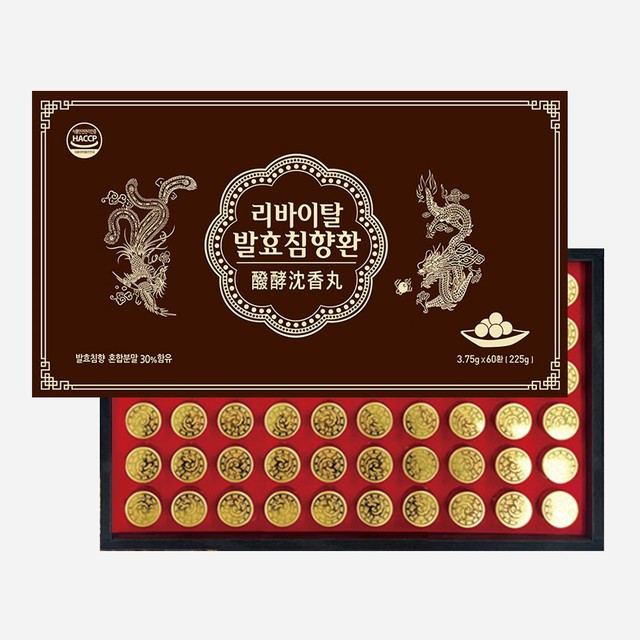 주식회사 에스더블유 이미지