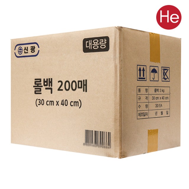 신광크린 이미지