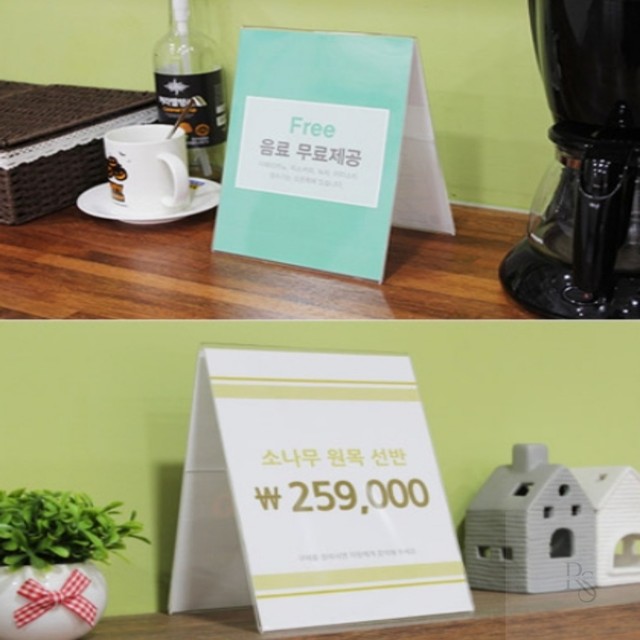 썬리치 이미지