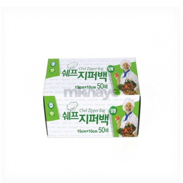 무결 이미지