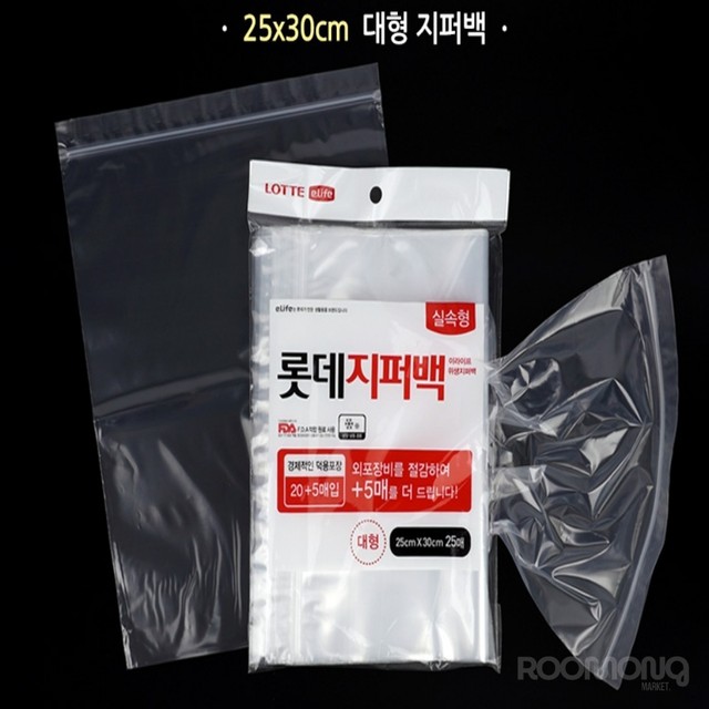 이라이프 이미지