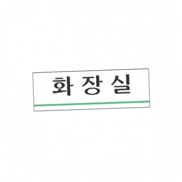 제이에스용품 이미지
