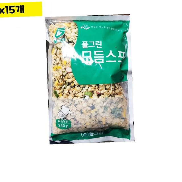 풀그린유통 이미지