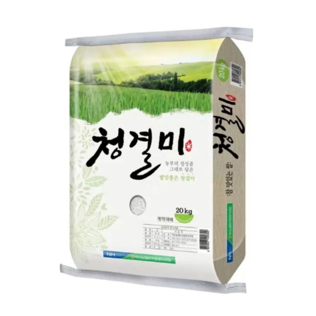 익산농협미곡종합처리장 이미지