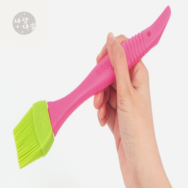 키친다솜 이미지