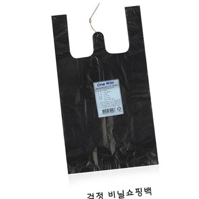 하이팩 이미지