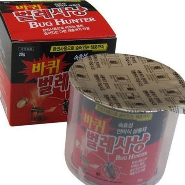 다올구제 이미지