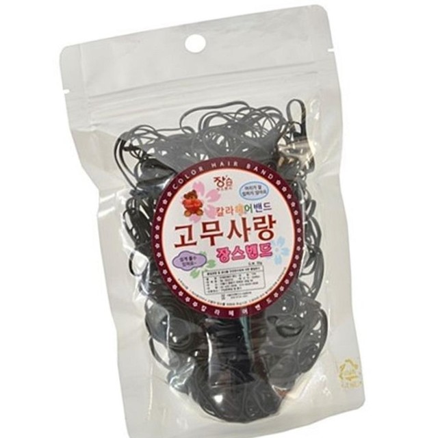 장스헤어 이미지