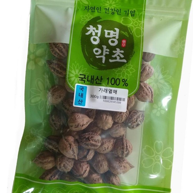 청명 이미지