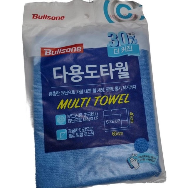 씨엠에이글로벌 이미지
