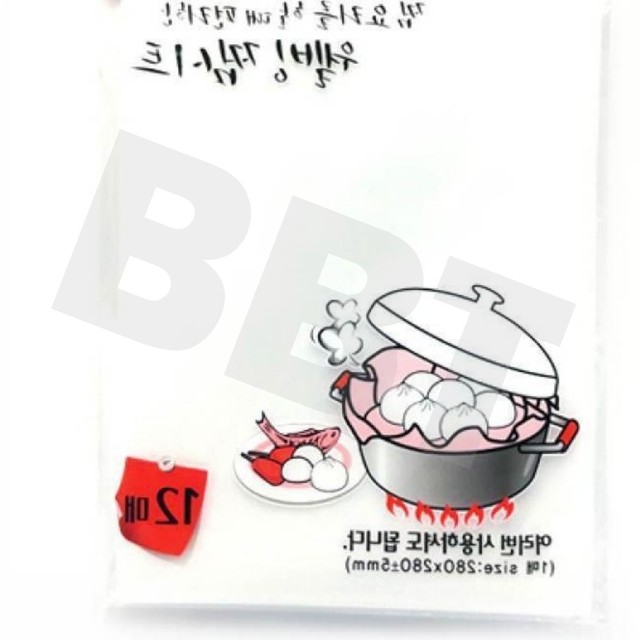 동방시트 이미지