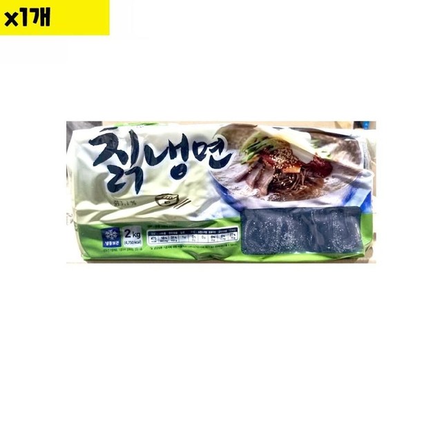 강원분식식당 이미지