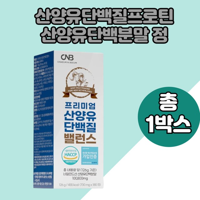 루이신 이미지