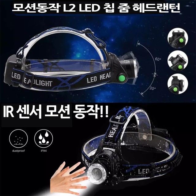 제이디위너 이미지