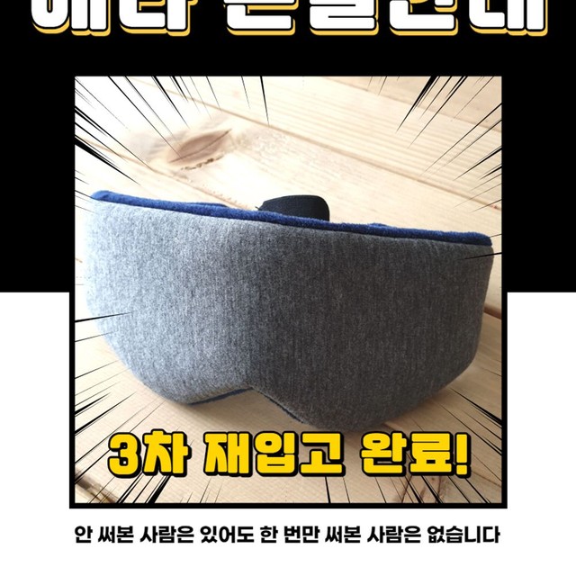 쥬빌리통상 이미지