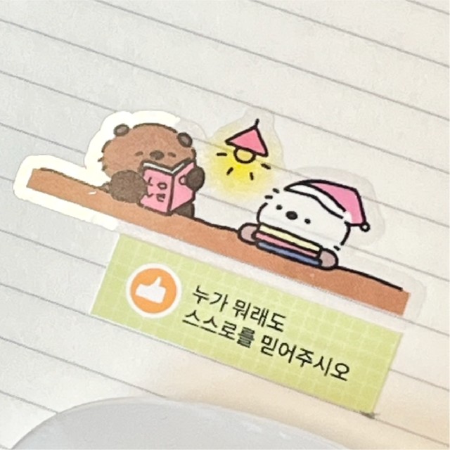 아무로키 이미지