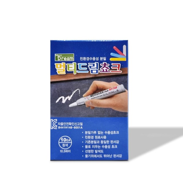 (주)바이오워터 이미지
