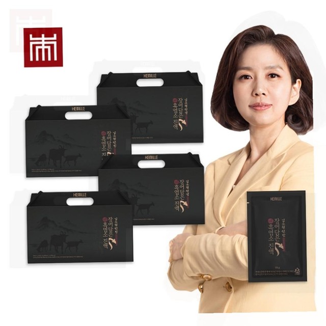 농업회사법인(주)옻가네 이미지