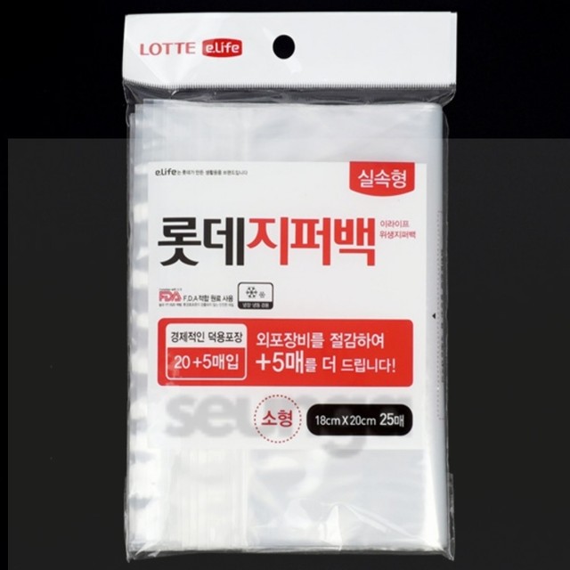 야채과일상점 이미지