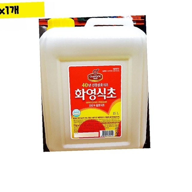 화영유통 이미지