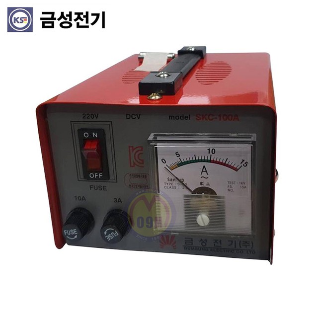 금성밧데리 이미지