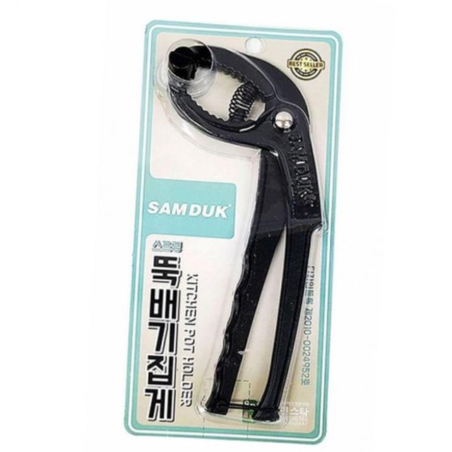 대용식당 이미지