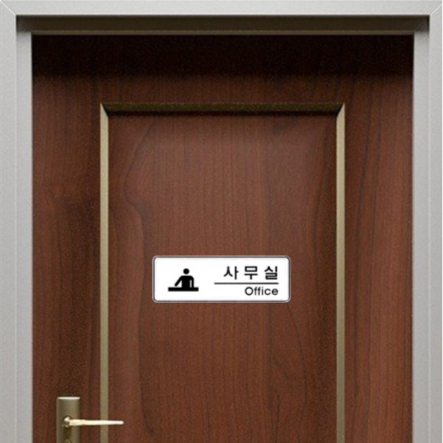 레인보우오피스 이미지