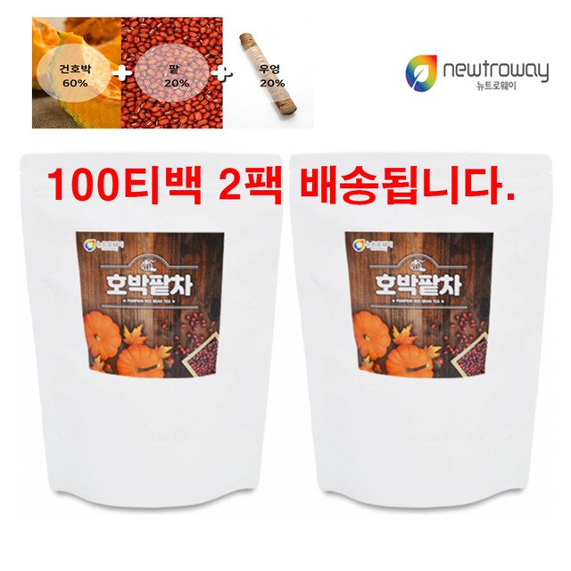 (주)에스엠팜 이미지