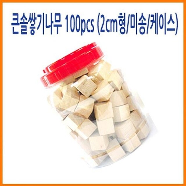 큰솔 이미지