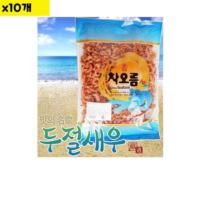 차오름 이미지