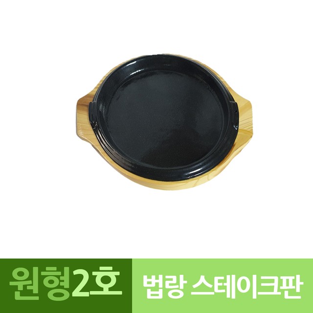 성일 이미지