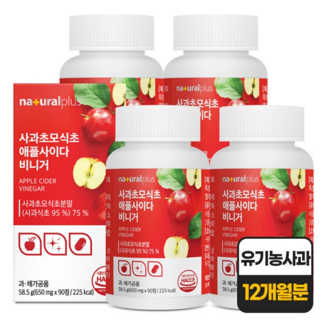내츄럴팜 이미지