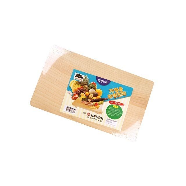 삼일공업사 이미지