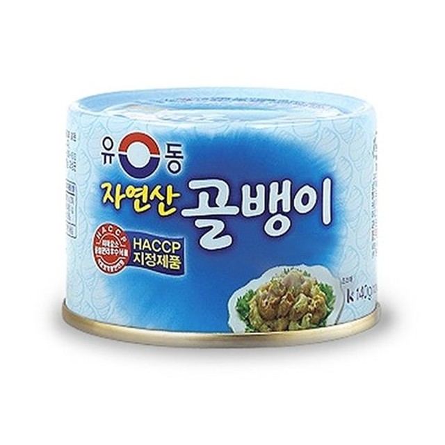 유성물산교역(주) 이미지