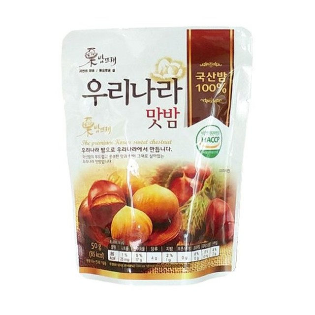 아름드리영농조합법인 이미지