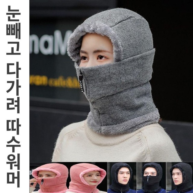 위드윈 이미지