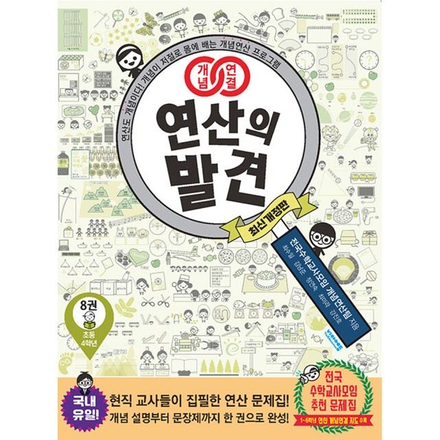비아 이미지