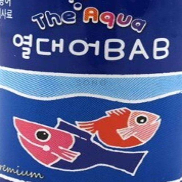 구피컴퍼니 이미지