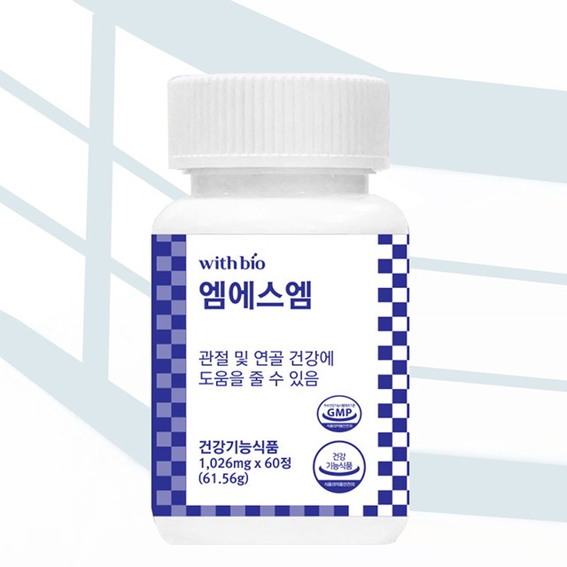(주)위드식품 이미지