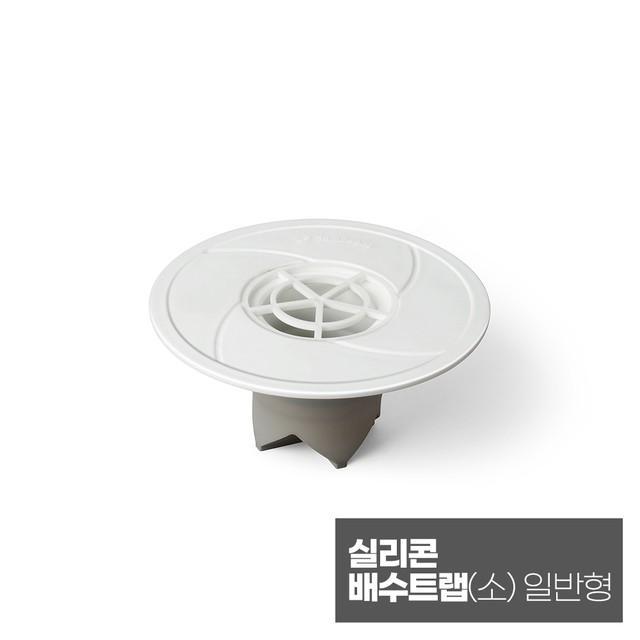 마스터크린시스템 이미지